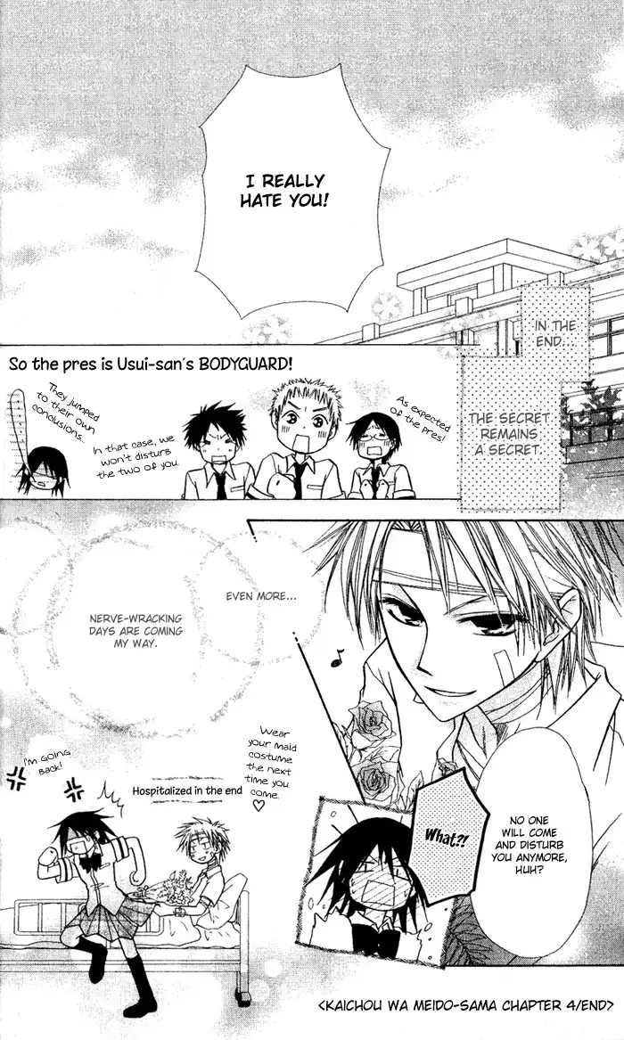 Kaichou Wa Maid-sama! Chapter 4 30